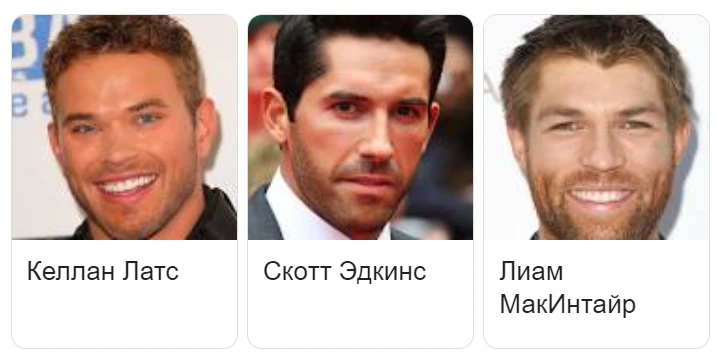 Фильм Геракл. Начало легенды Актеры и роли