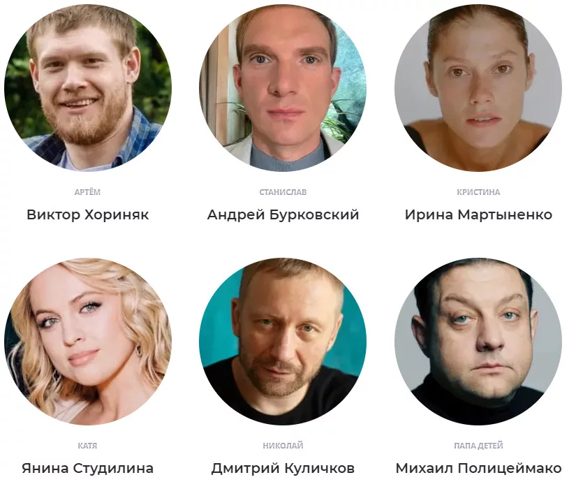 Фильм Трезвый водитель. Актеры и роли