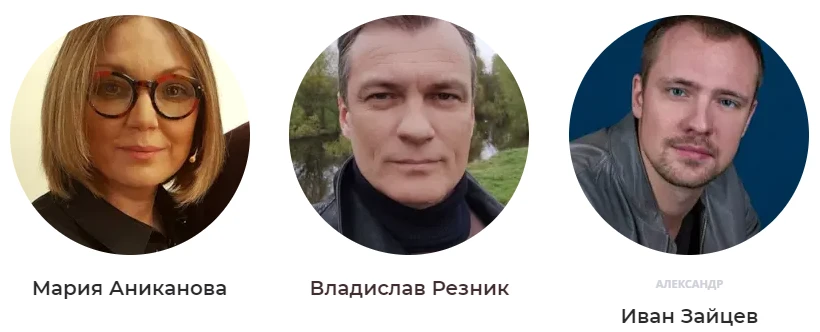 Сериал Время жениться Актеры и роли