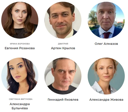 Актеры и роли сериала Единственная моя. 