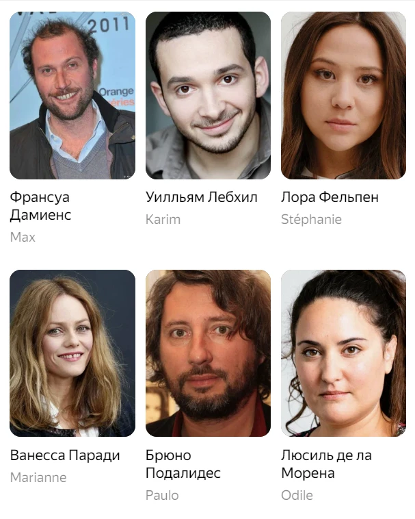 Фильм «Не буди во мне киллера» (2023): сюжет, описание, фото, трейлер