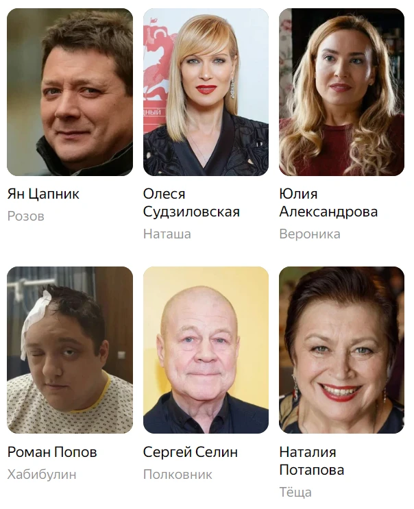 Фильм «Новогодний ол инклюзив» (2023): сюжет, описание, фото, трейлер